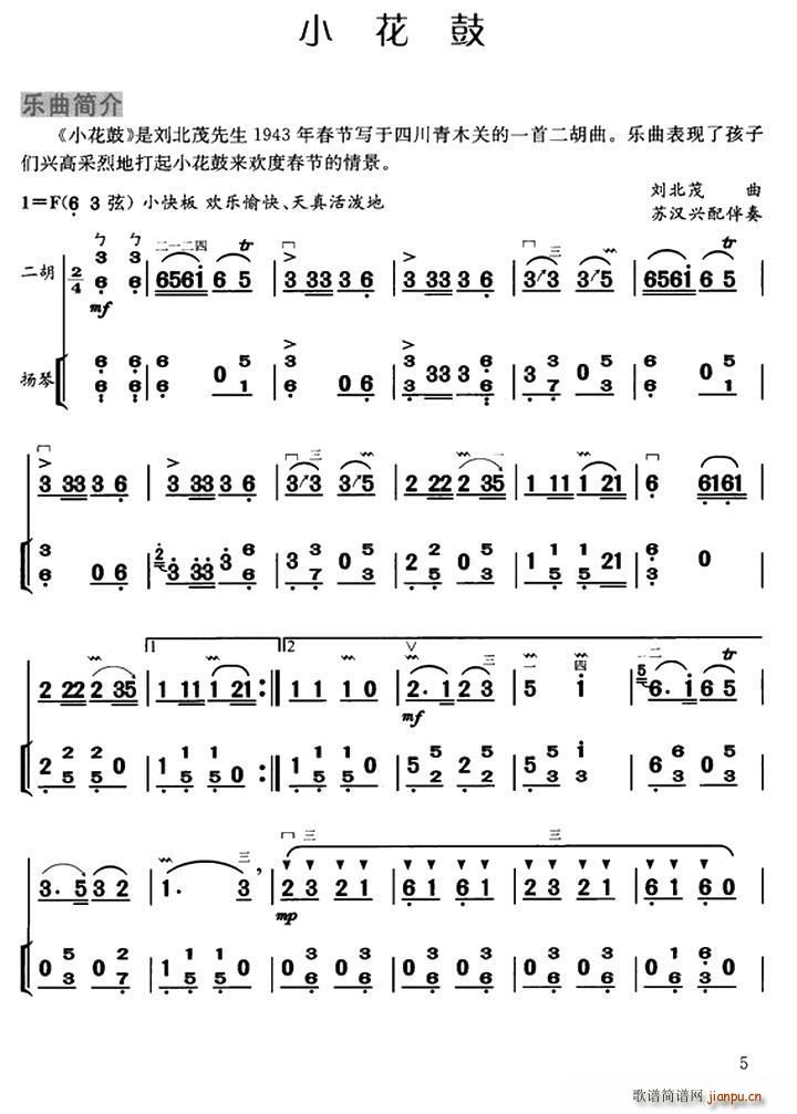 С PٰV(Ź~PV)1