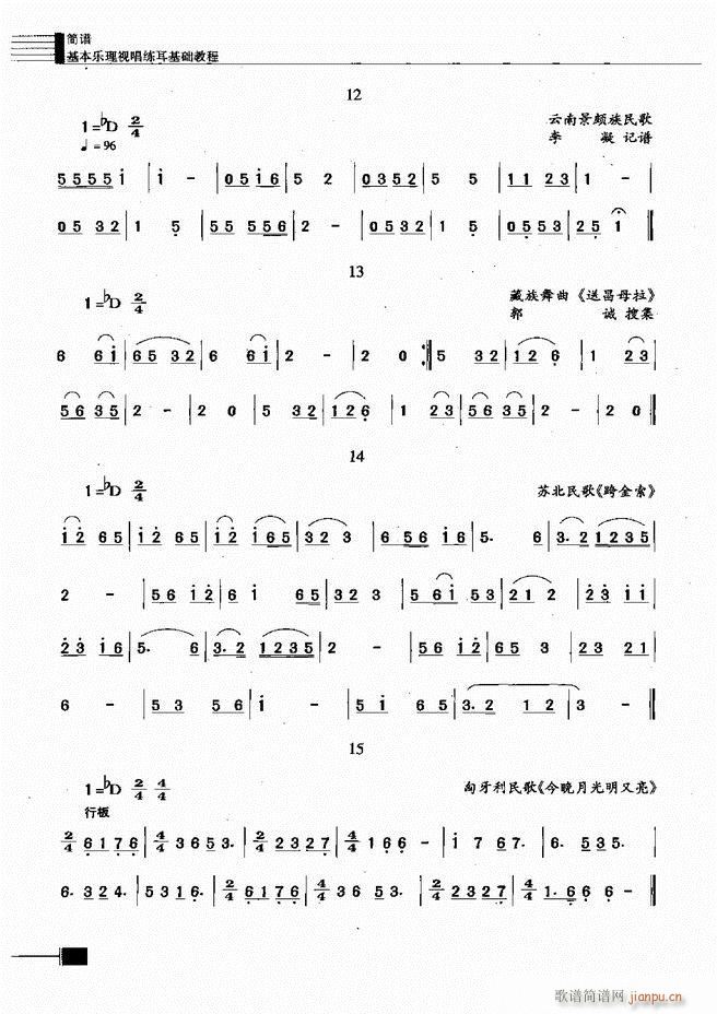 (l )ҕA̳121 180(ʮּ)56