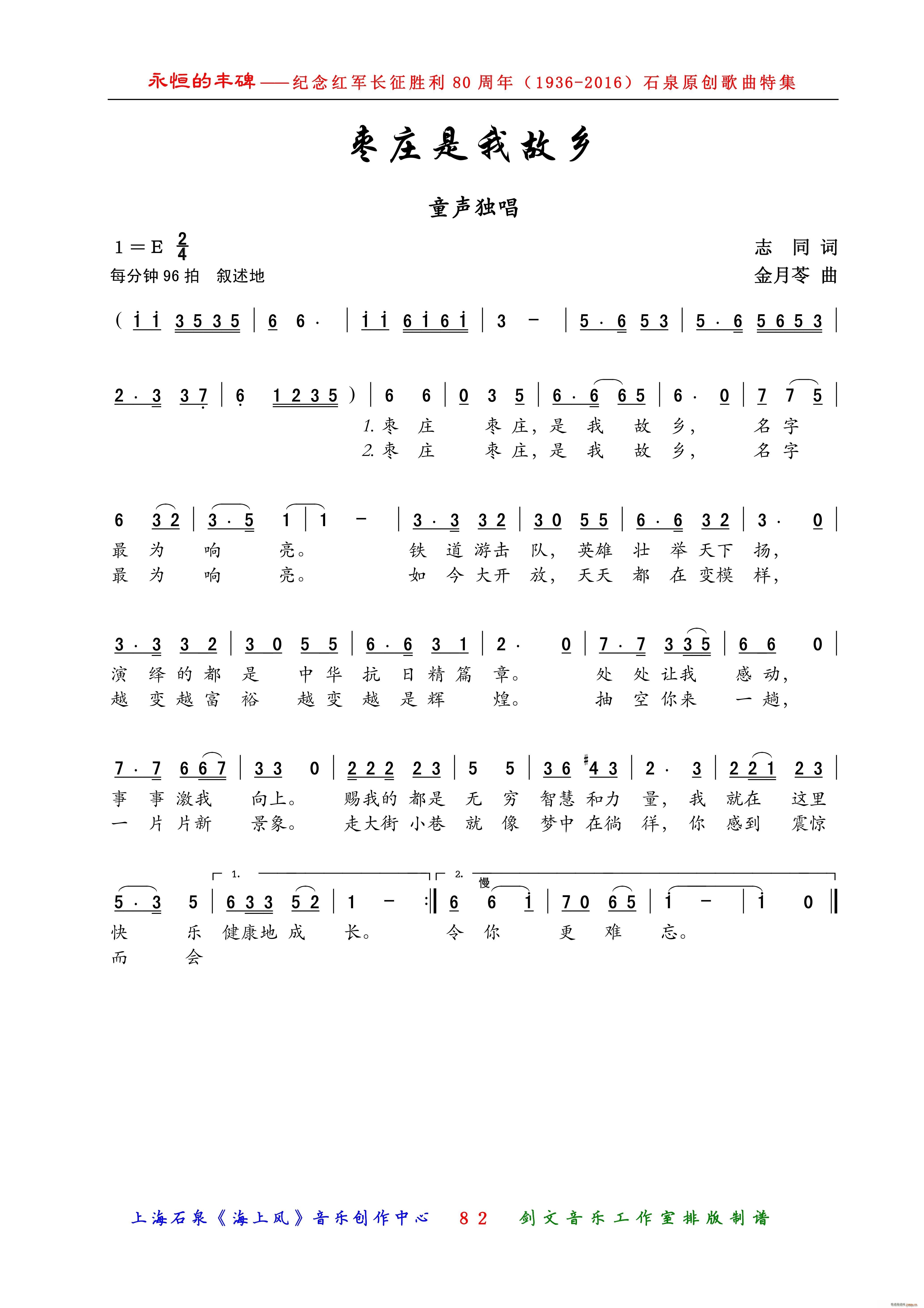 fҹl I(lng)(ָV)1