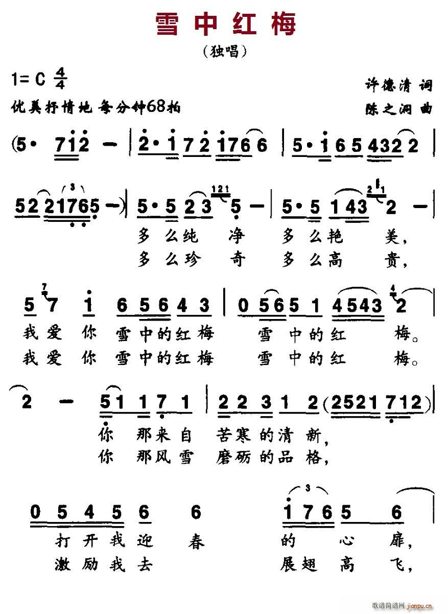 ѩмt÷(ָV)1