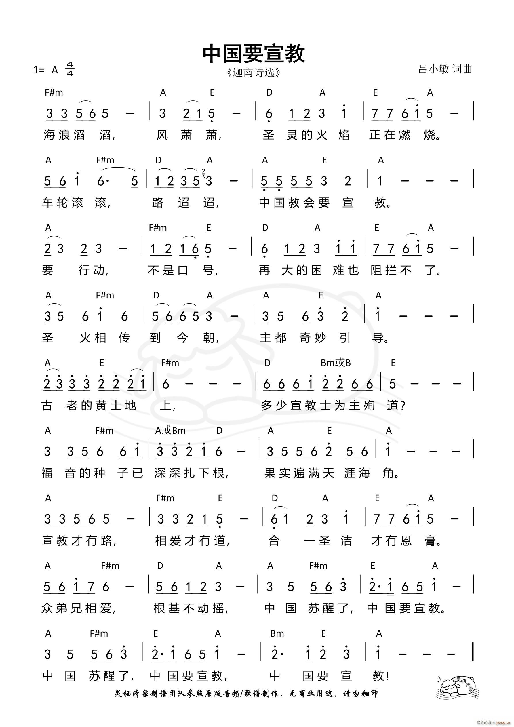 ЇҪ 853(ʮּ)1