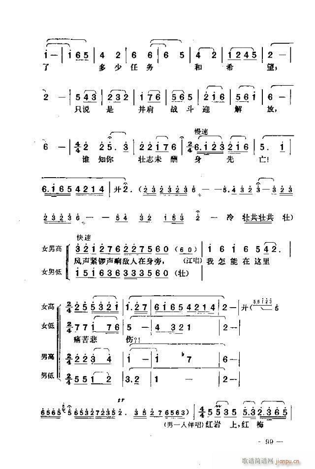 ߈(chng)脡  91-120(ʮּ)9