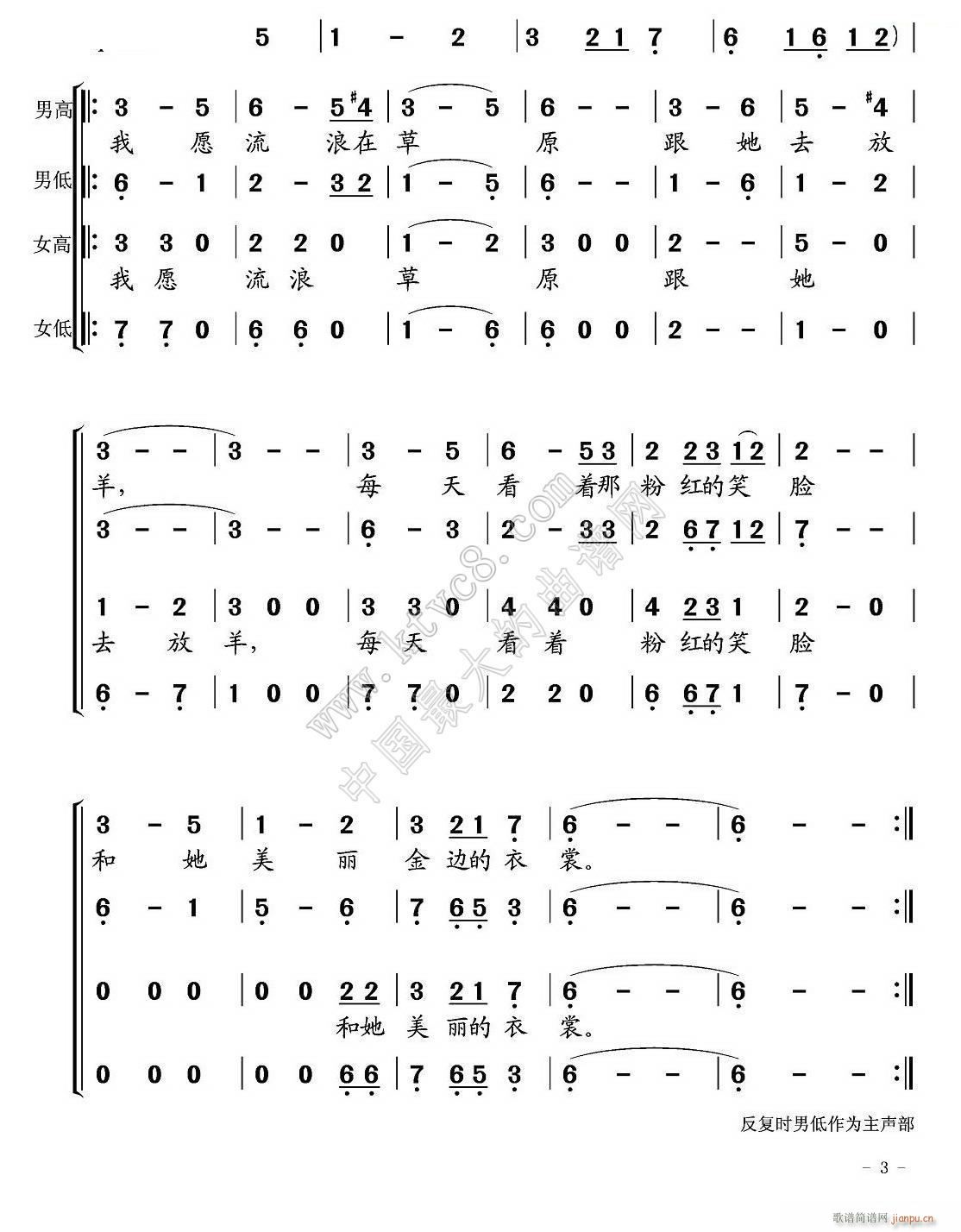 bhĵط Ц(ʮּ)3