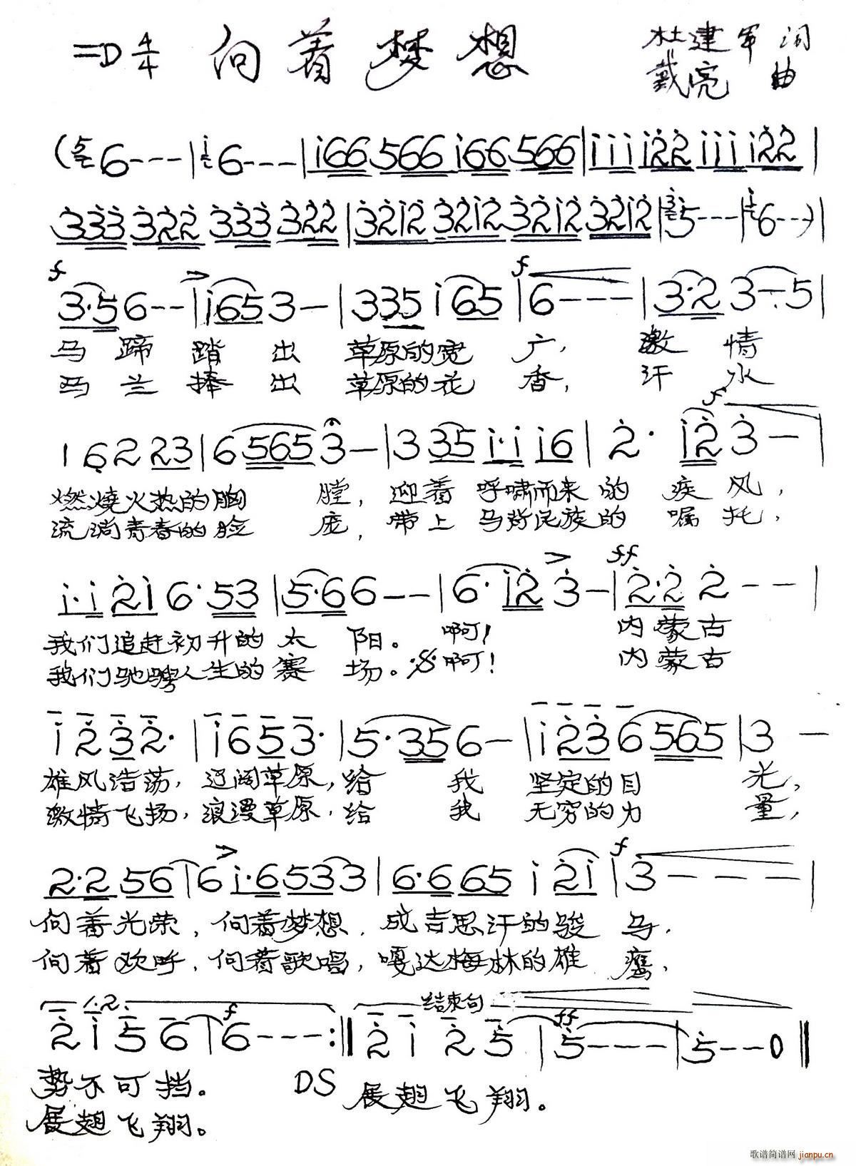 (zh)(mng)(ָV)1