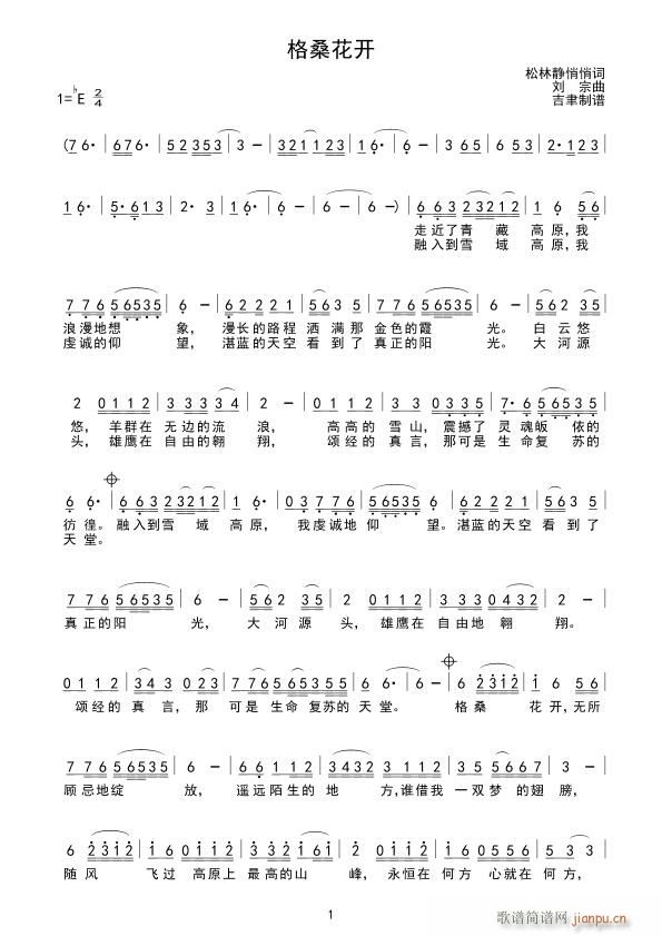 _(ki)  (ָV)1