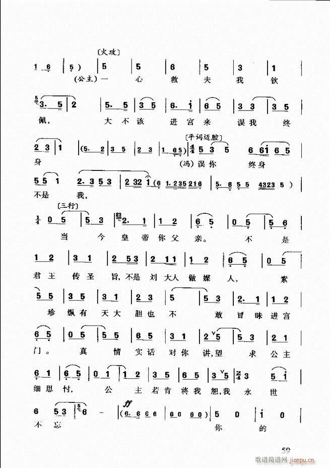 S÷ǻp Ŀǰ1 60(ԥV)72