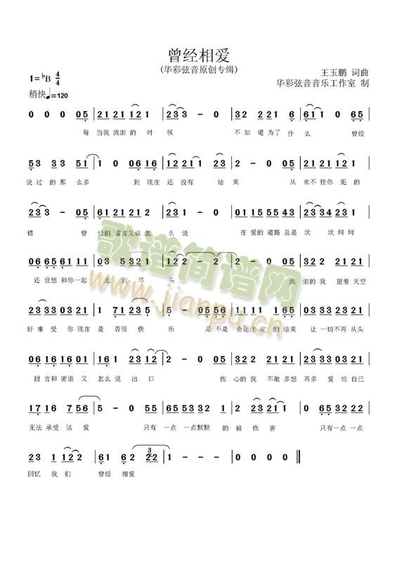 (jng)(i)(ָV)1