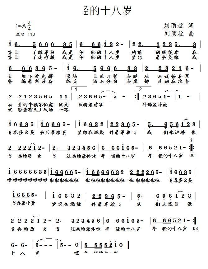 p18q(ָV)1