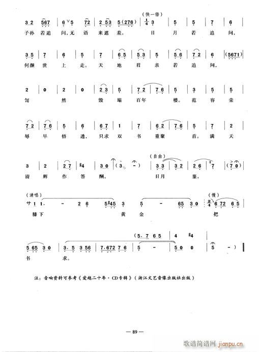 ؕ(sh)һ(sh)pI-Խ(V)3