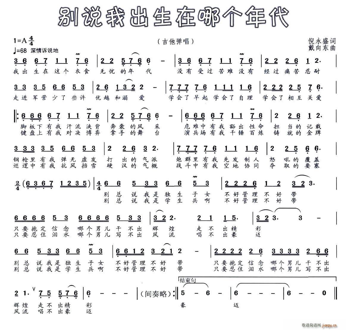 ef(shu)ҳĂ(g)(ʮּ)1