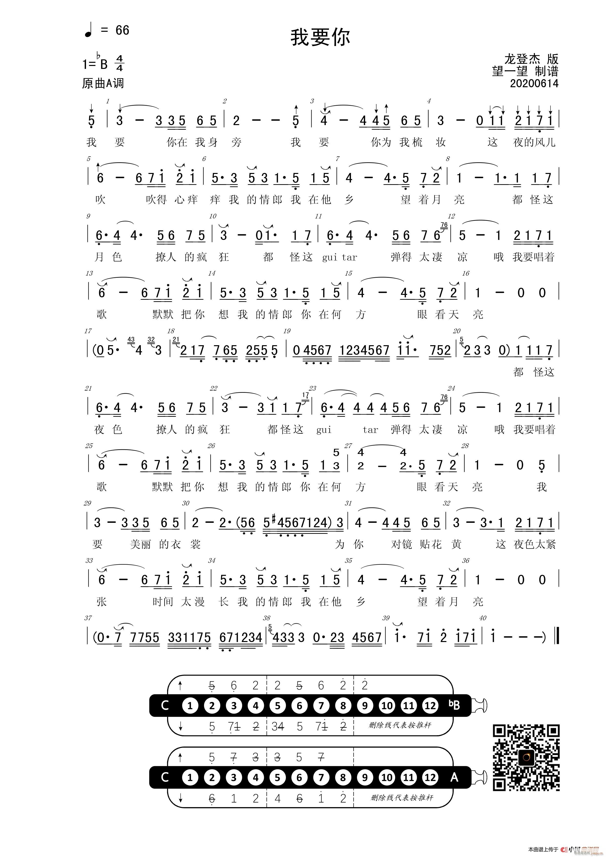 20 9 Ҫ Bb { A(V)1