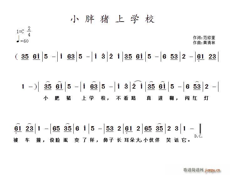 СiόW(xu)У(ָV)1