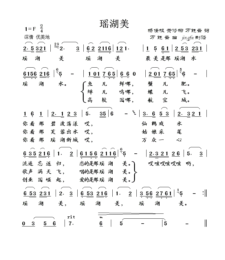 (ָV)1