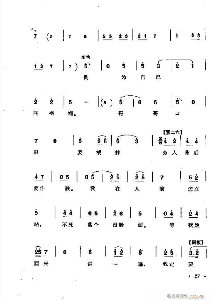 ӑyǻx Ŀǰ1 60(ԥV)36