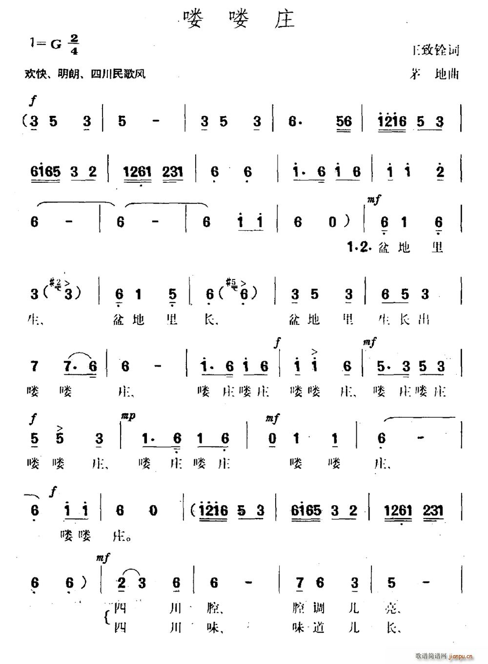 DDf(ָV)1