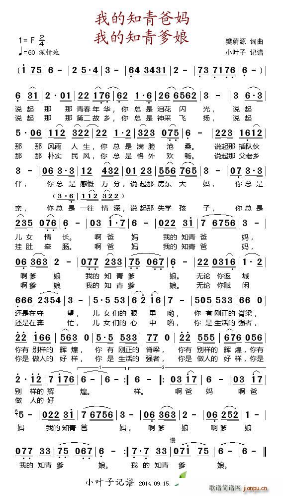 ҵ֪֋ ҵ֪(ʮּ)1