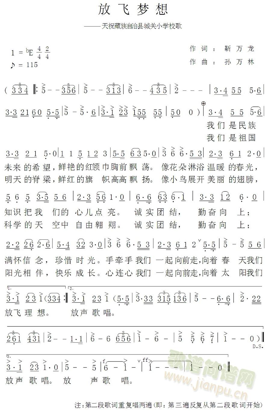 w(mng)(ָV)1