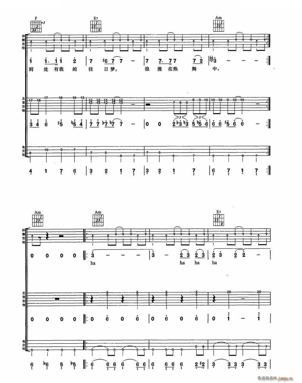  BEYOND(l )꠽MϏ(V)9