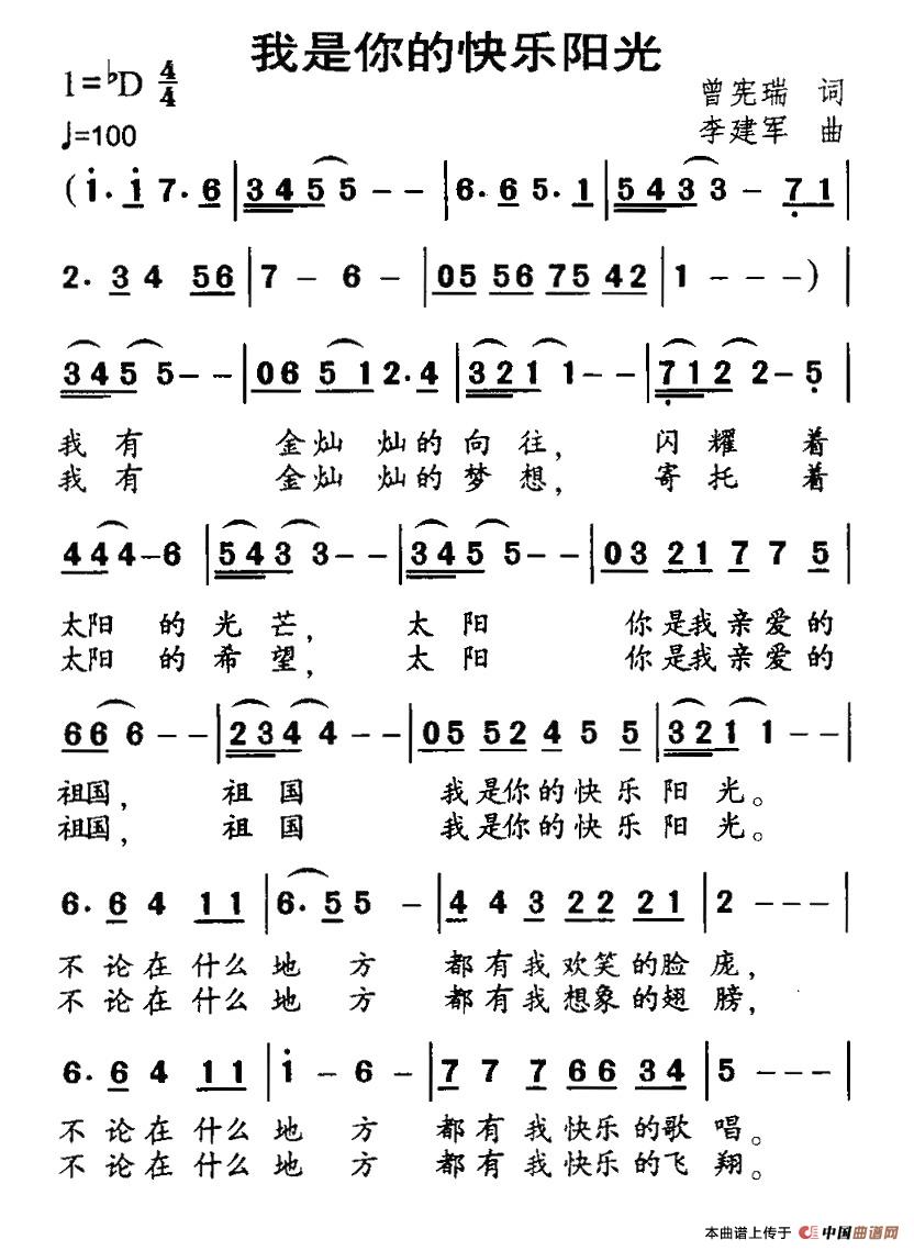 Ŀ옷(l )(yng)(ָV)1