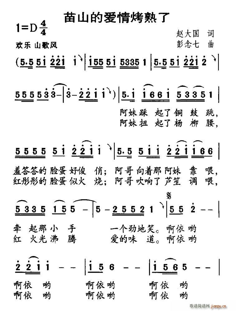 ɽĐ(i)鿾(ָV)1