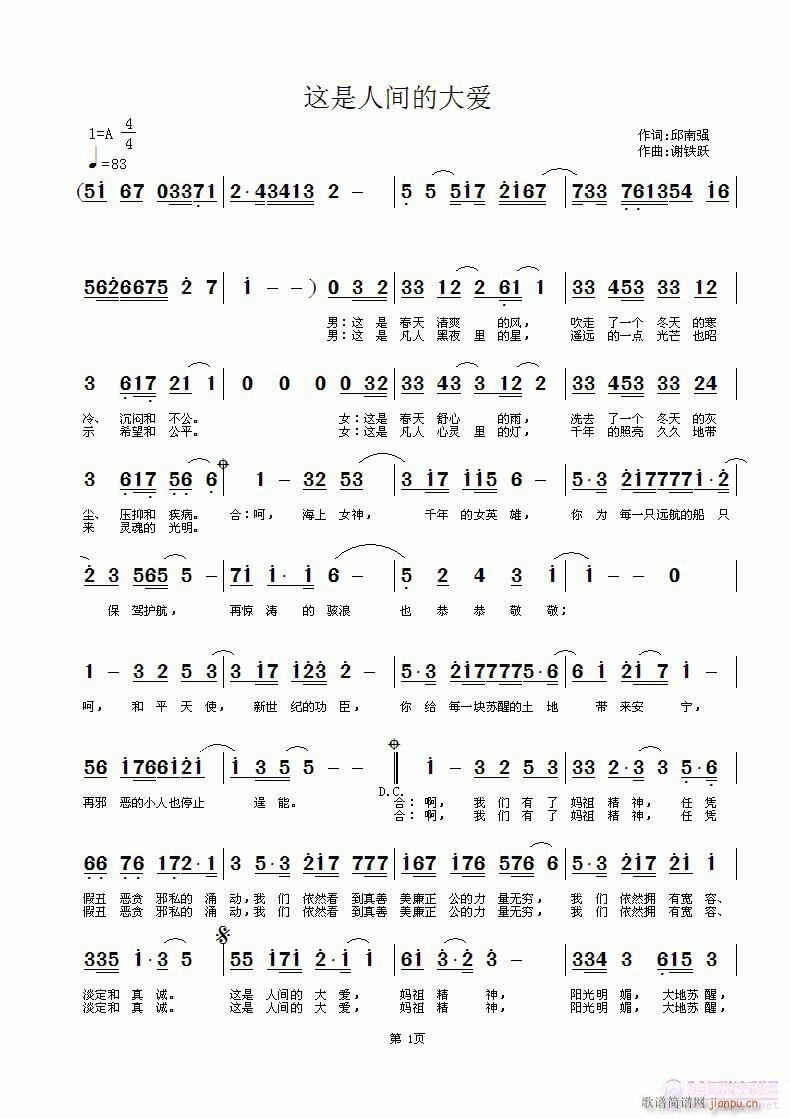 @gĴ(i)(ָV)1