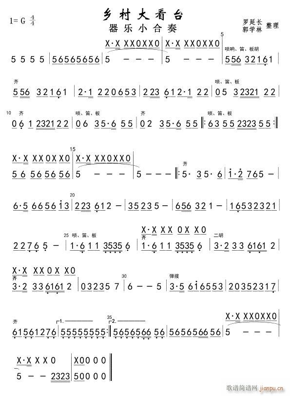 l_ (ѺV)1