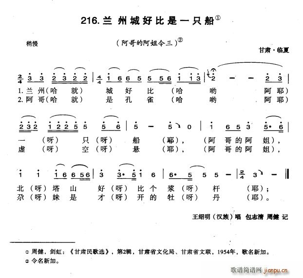 mݳǺñһֻ(ָV)1