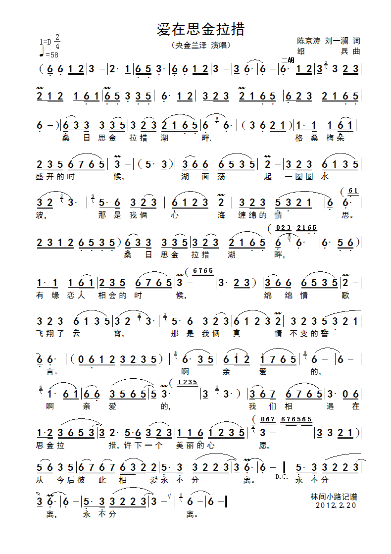(i)˼(ָV)1