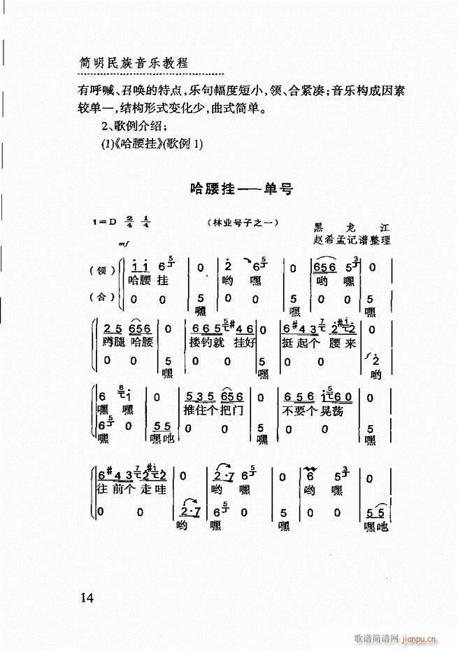 (jin)(l )̳ Ŀǰ1 60(ʮּ)18
