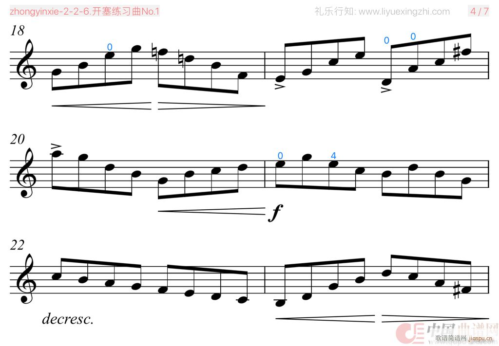 _(ki)No 1 С(СV)6