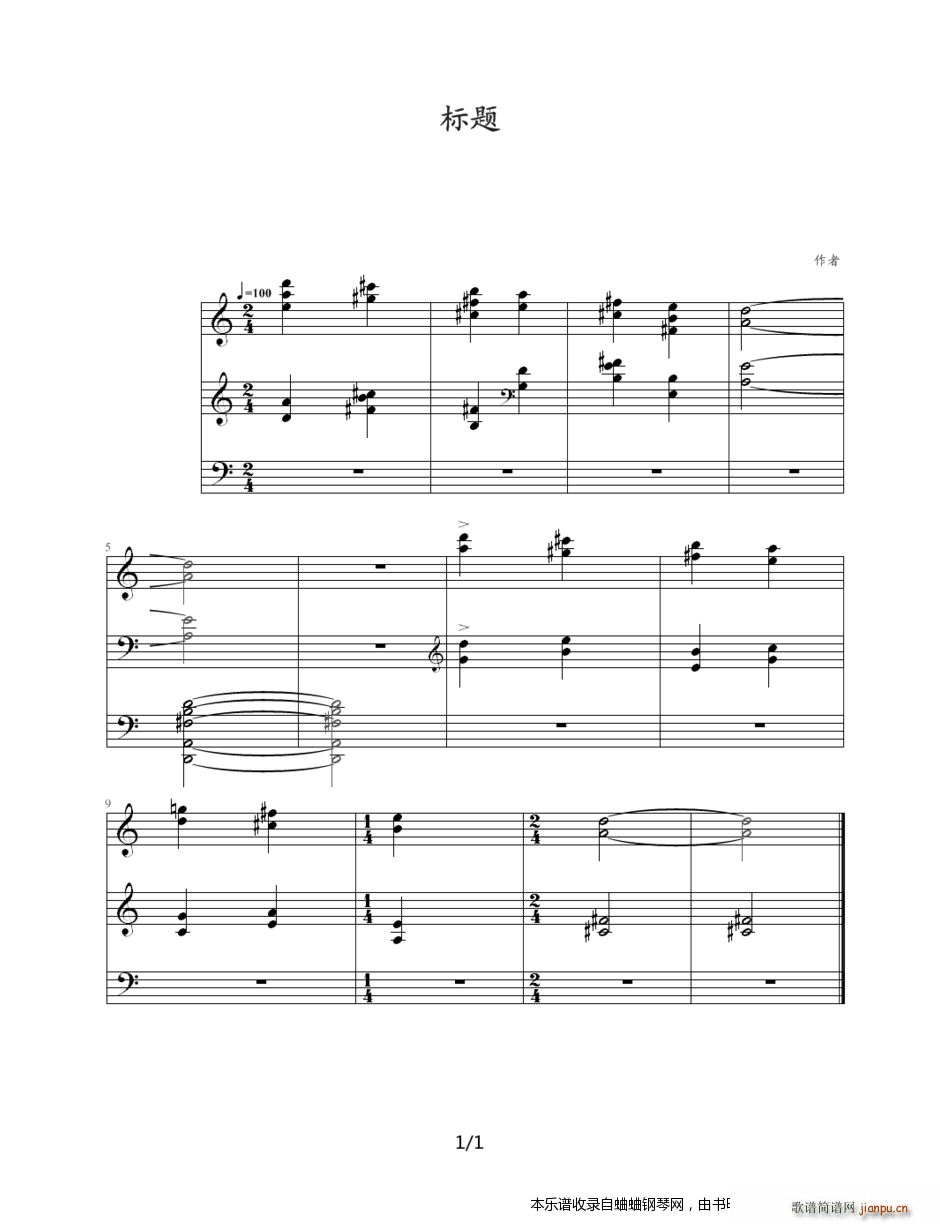 ŵ 1  Ƭ(V)1