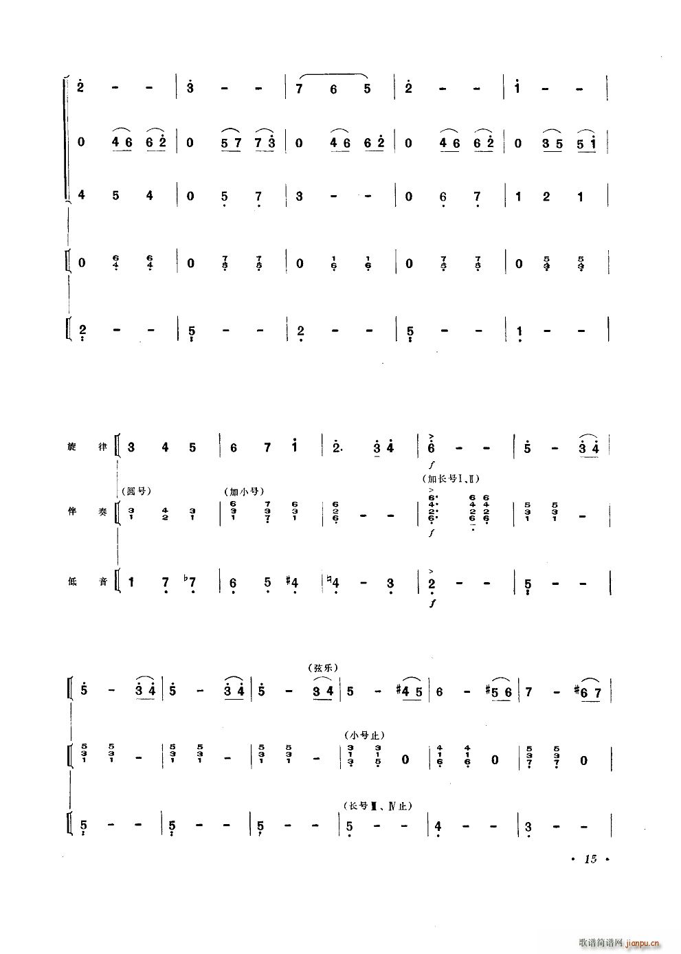 A V Q(ʮּ)15