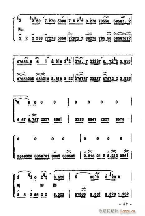 ÷mǻx41-60(V)13