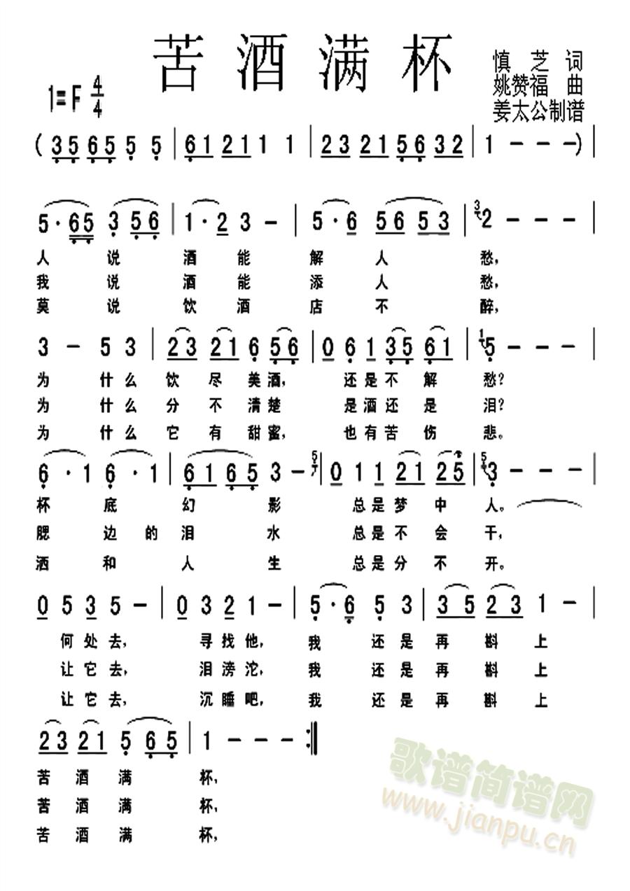 ƝM(mn)(ָV)1