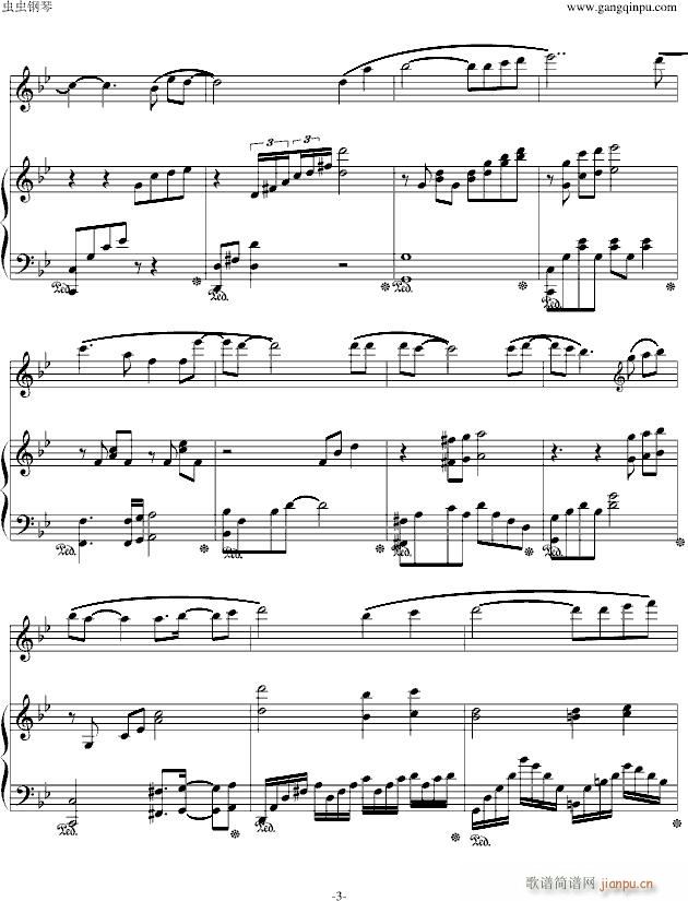 ~ Сٺ(V)3