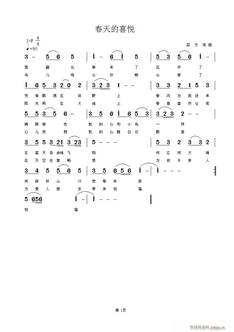 ϲ(ָV)1