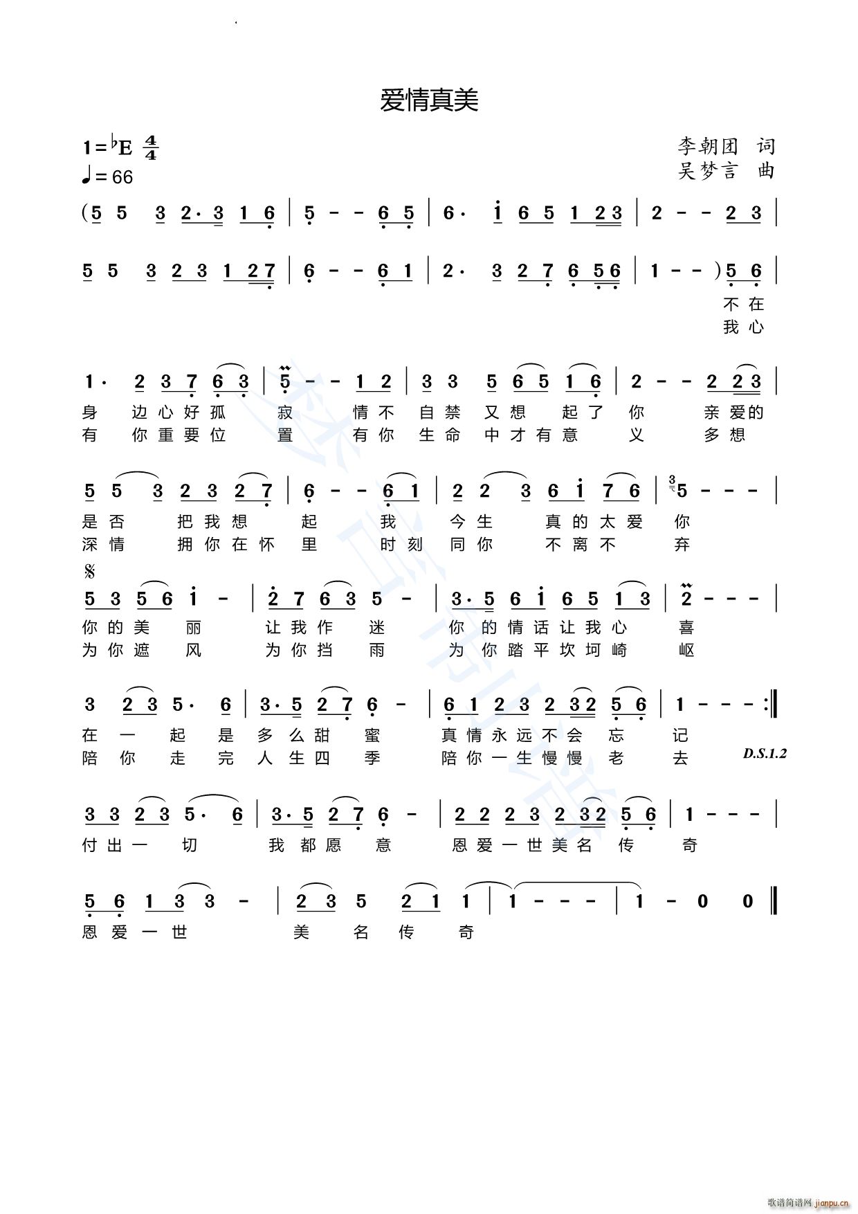 (i)(ָV)1