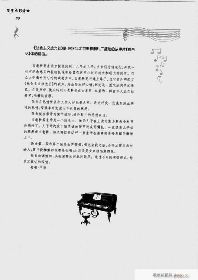 ָc(din) 61 120(V)30