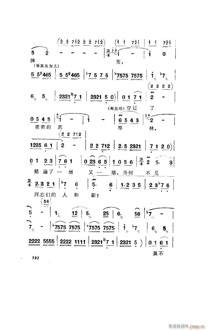 l 脡 ȫ 101 136(ʮּ)9