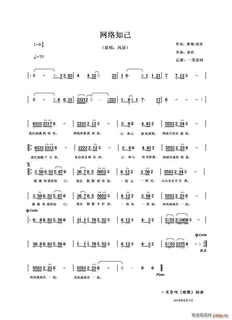 W(wng)j(lu )֪(ָV)1