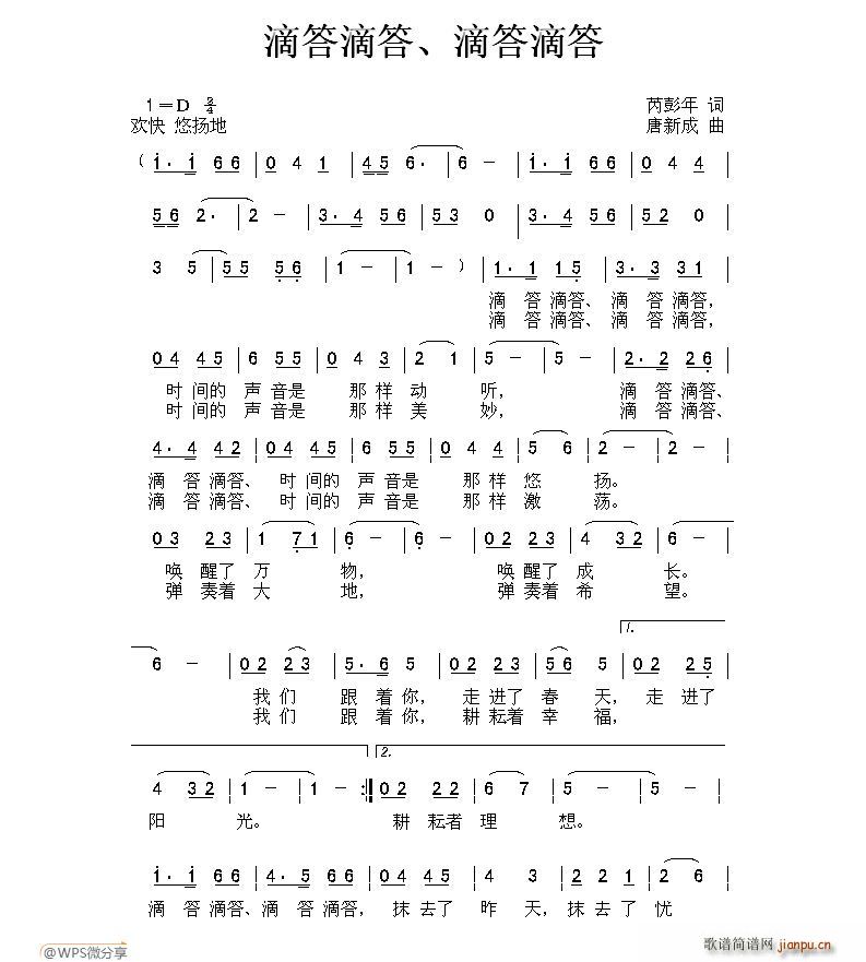 δδ δδ(ָV)1