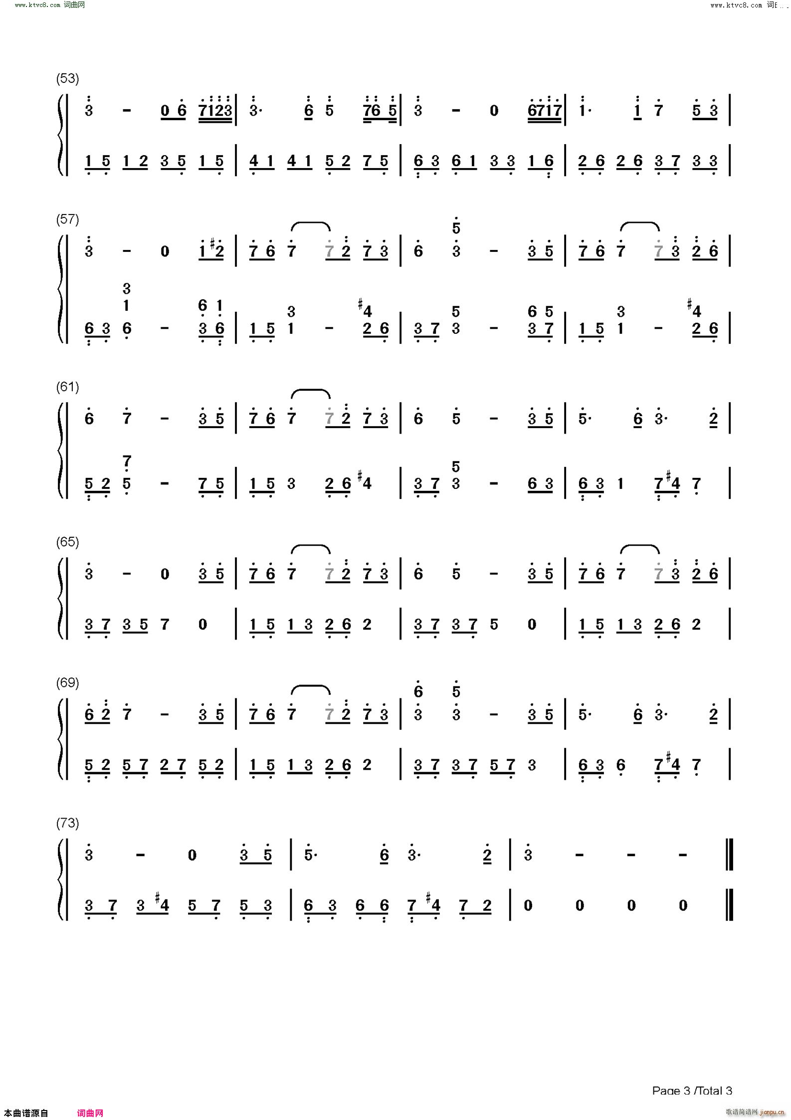 L(fng)סĽֵ C{(jin)ΰ L(fng)ס(V)7