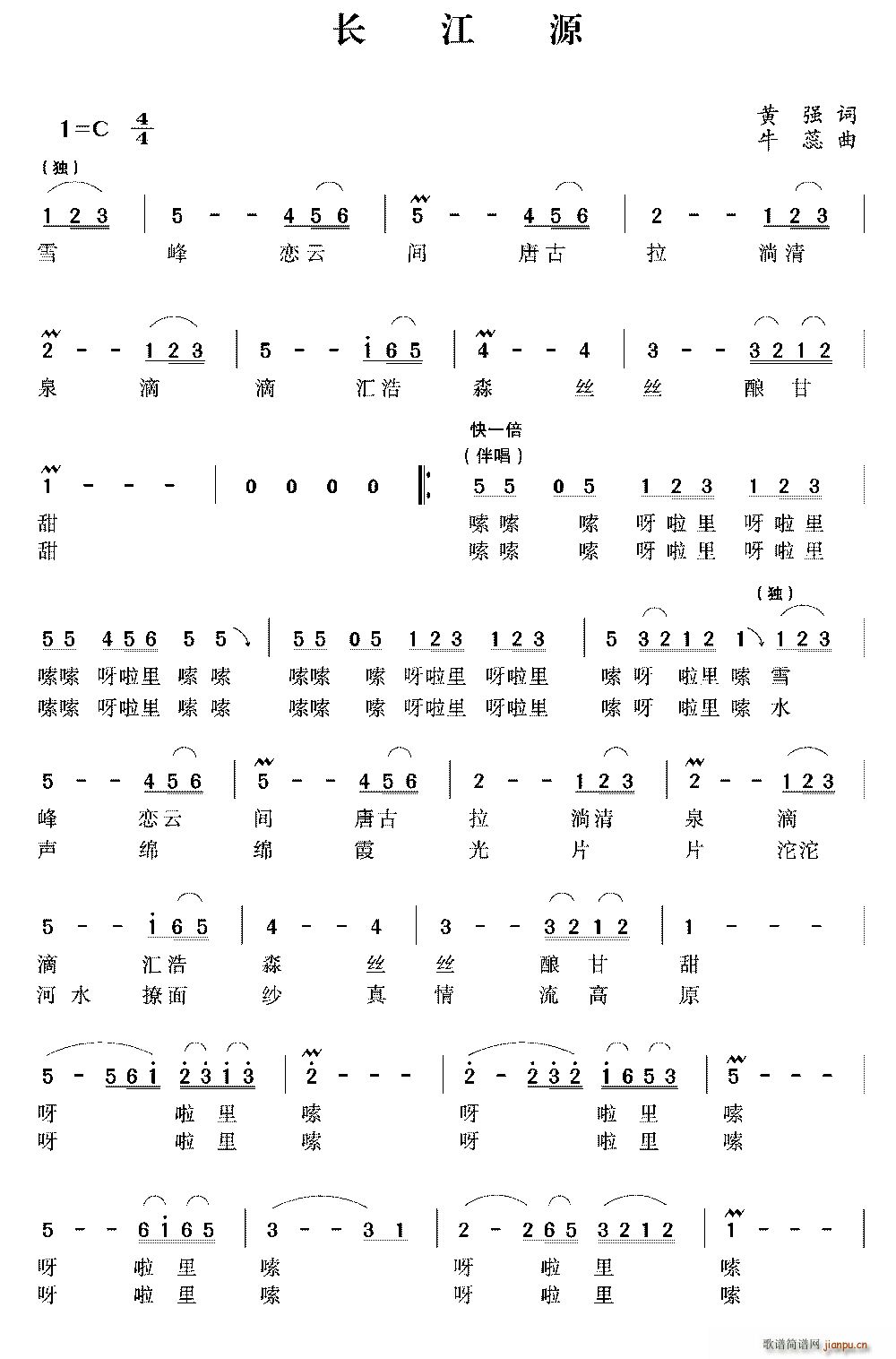 L(chng)Դ(ָV)1