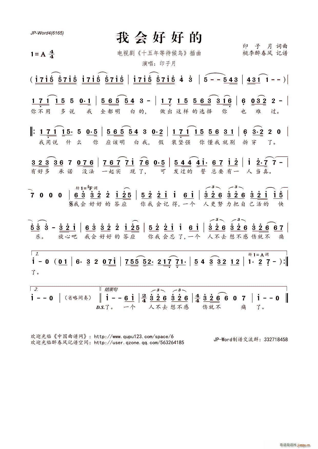 ?ҕ(hu )úõ ҕ ʮȴB(nio) (ʮּ)1