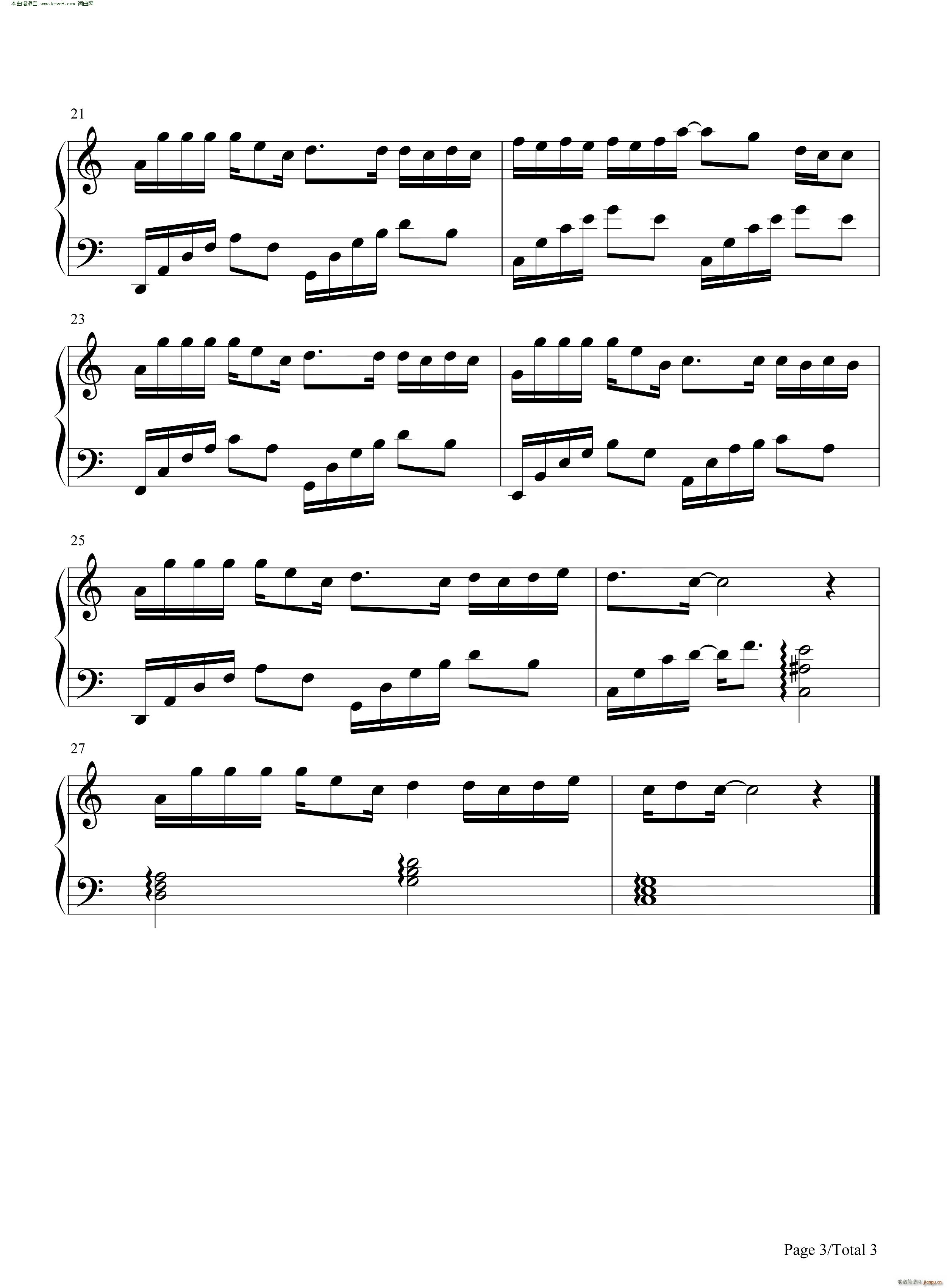 ^(gu) (V)3