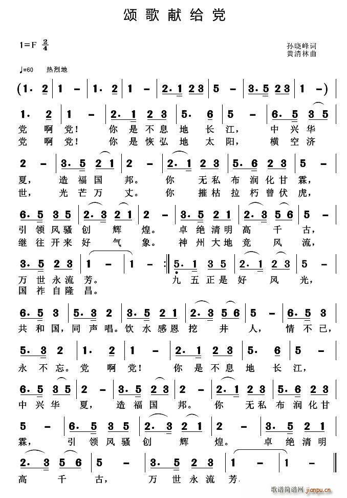 ힸIoh S(ʮּ)1