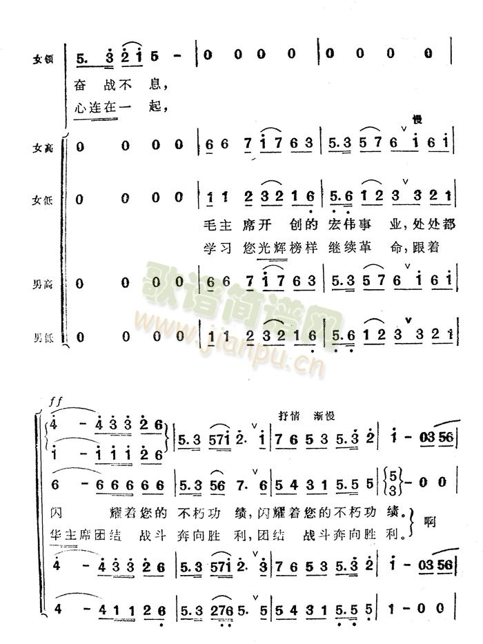 (i)ܿ-ꐿ(ʮּ)3