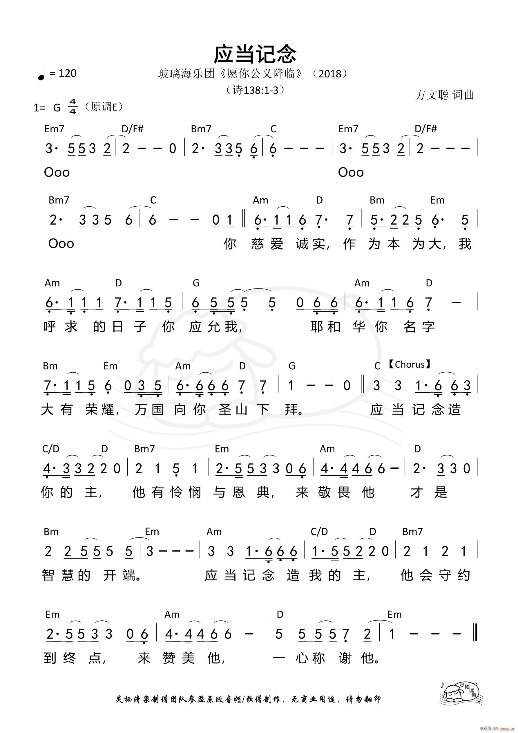 ӛ(ָV)1