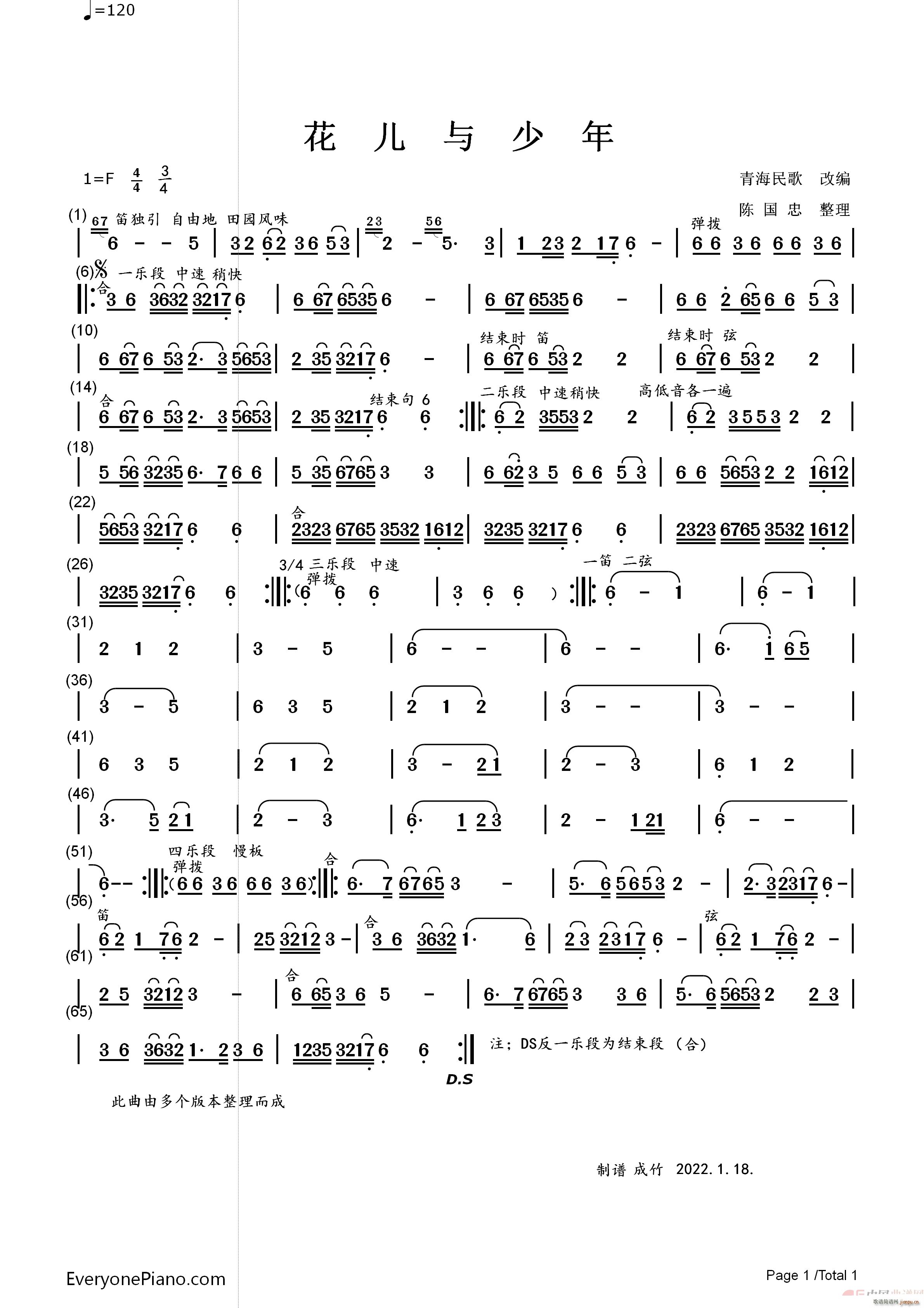 c (l )(ָV)1