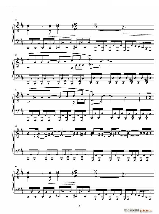 ڤ ٰ ٰ Sound Horizon(V)5